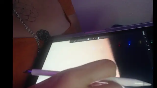 MaevenNectar webcam