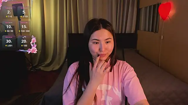 IceIcebabe_ webcam
