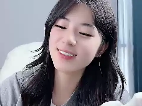 Nicoa2026 webcam