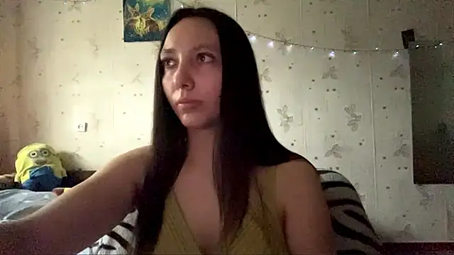 SheeringGape webcam