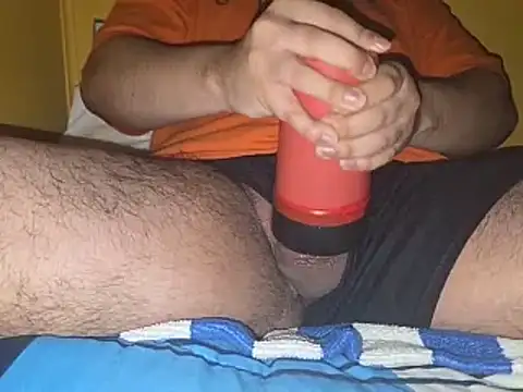 icecoook2 webcam