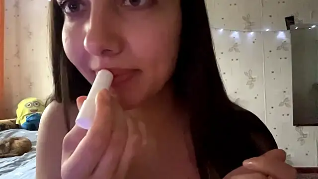 SheeringGape