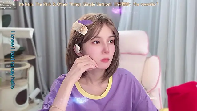 hi-AnAn webcam