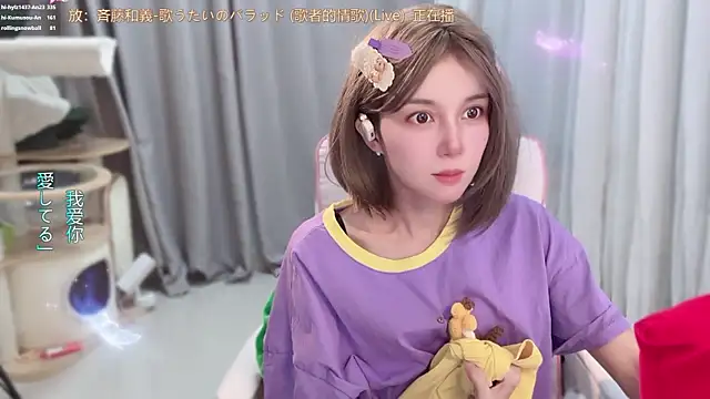 hi-AnAn webcam stripchat model stream image
