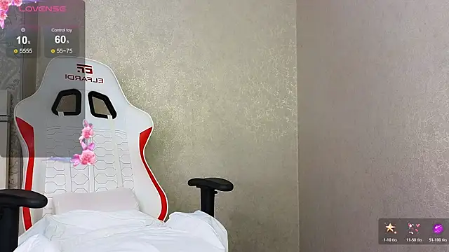 Diana_Moon_ webcam