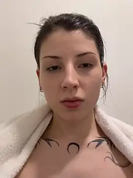 Miihzukii webcam