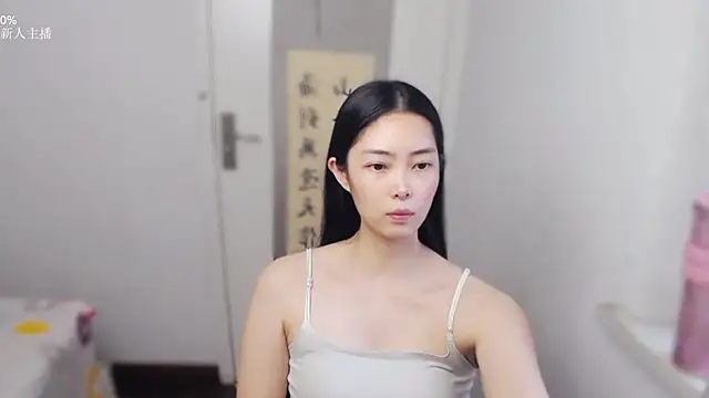 man_man_66 webcam