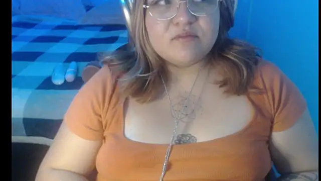 MaevenNectar webcam