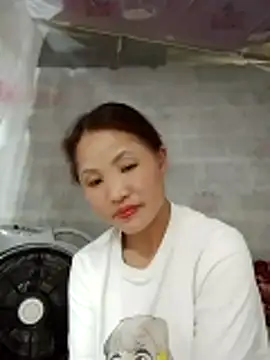 Malin_9k webcam
