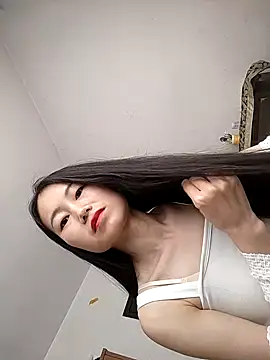 Reiko512 webcam