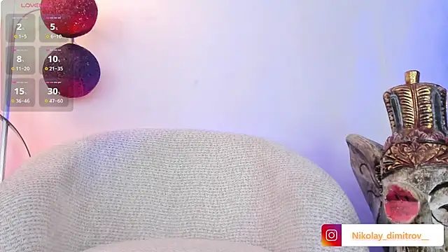 Nikolay_dimitrov webcam