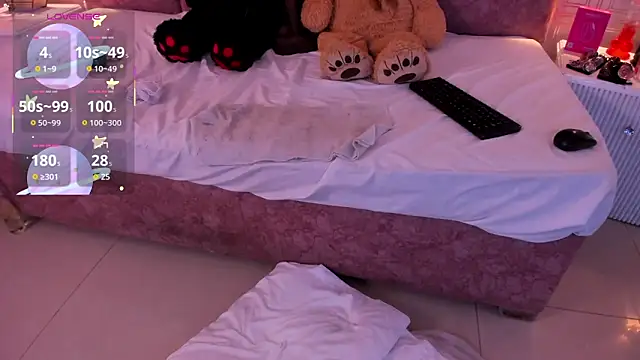 AmyStar1 webcam