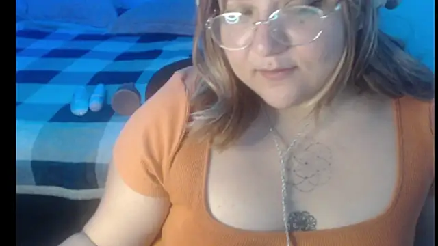 MaevenNectar webcam