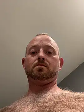 Enjoyedmine webcam