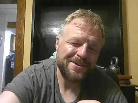 TheOneDonShaun webcam