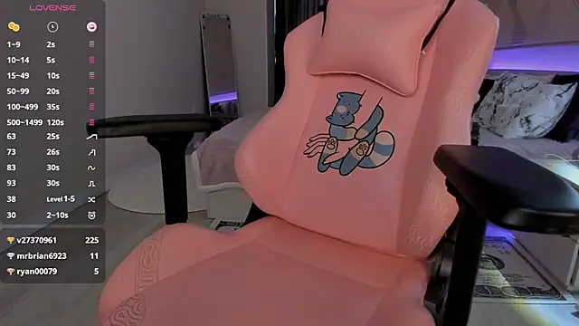 Seiko_swan webcam