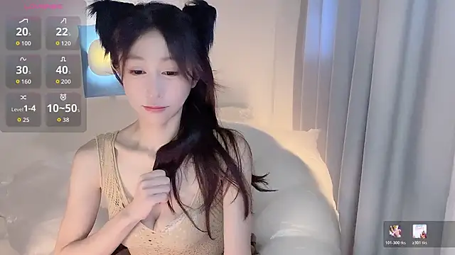 Ai-ai-mi