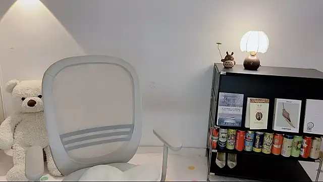Onechestnut webcam