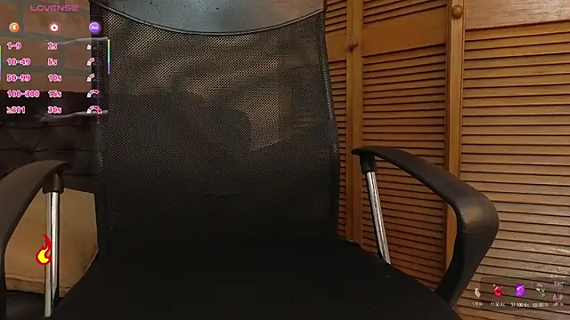 David_nova1 webcam