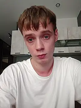 Gaarty webcam