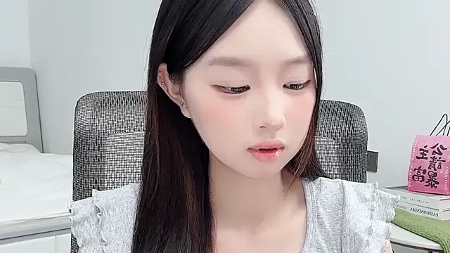 Yoyo33355 webcam