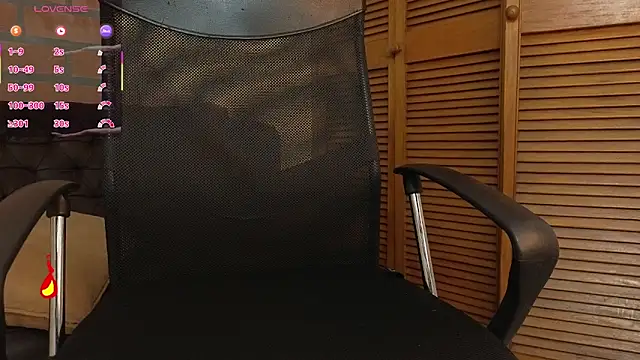 David_nova1 webcam