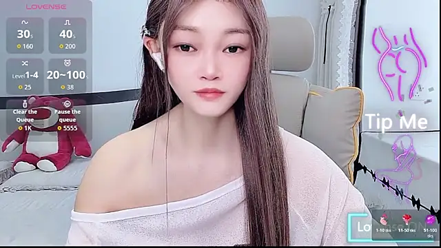 susu66888 webcam