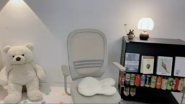 Onechestnut webcam