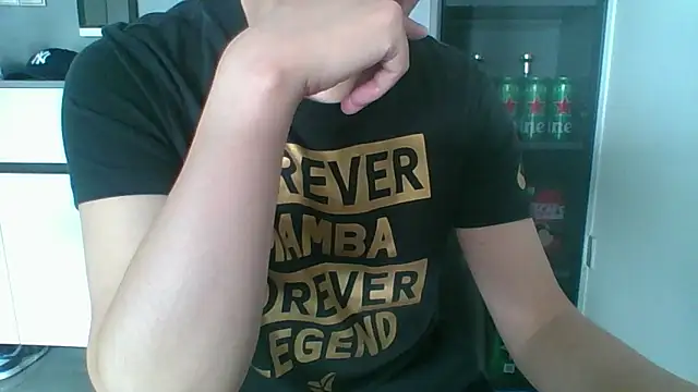 nole_china7 webcam