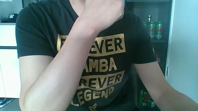 nole_china7 webcam
