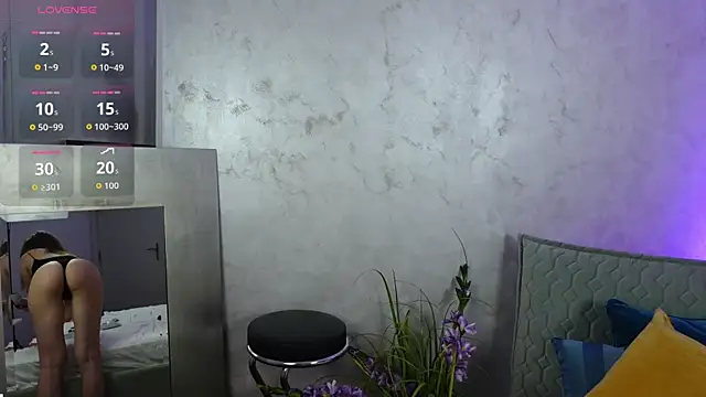LeilaBie webcam