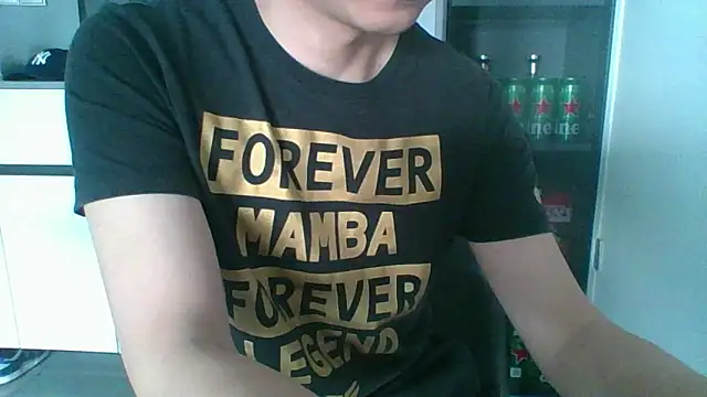 nole_china7 webcam