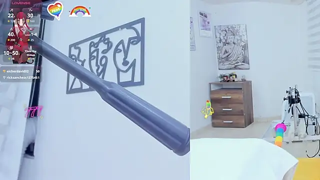 Daki_Ume_ webcam