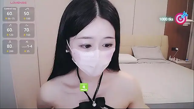 CN-xiaofei webcam