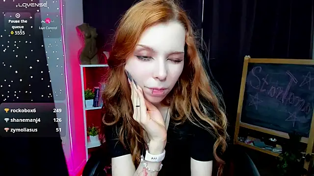 Star_Tarra webcam