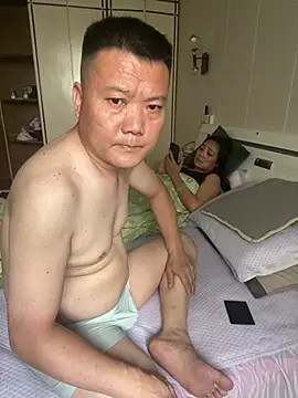 nanshe-000 webcam