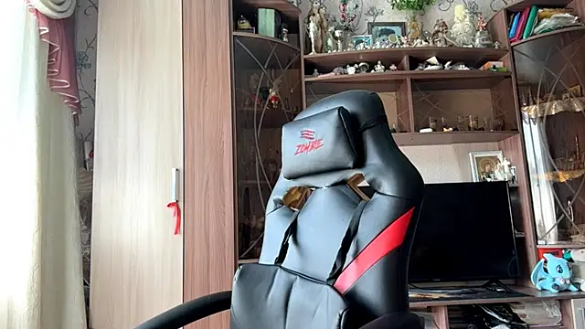 TaIliedGuest webcam