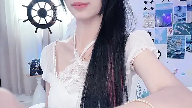 Your-Sunshine webcam
