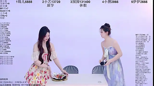 Watch 1X-two live on EroticFlix - High definition streams
