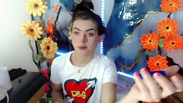 NathalialLooes webcam