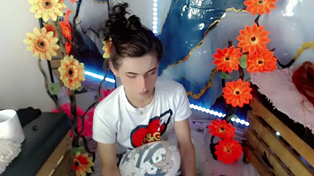 NathalialLooes webcam