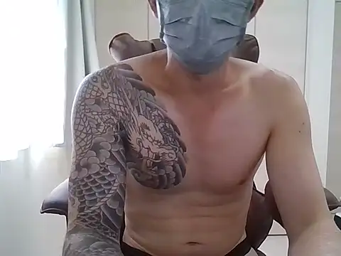Kou-4444 webcam