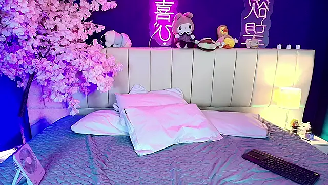 Im_yukii webcam