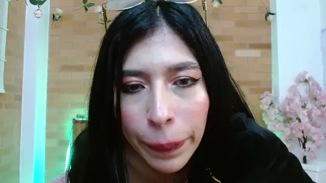 adriscute webcam