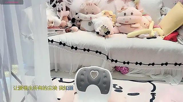AKiKi711 webcam