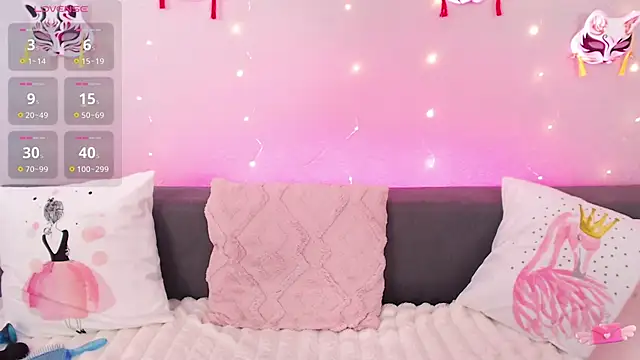 Evarey_ webcam