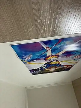 KiraSunshine webcam