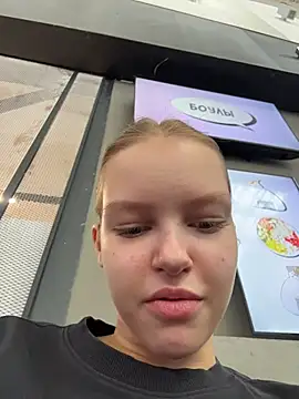 AshleyMur webcam