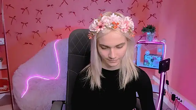 DanaWint webcam