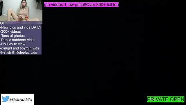 ElektraExotic webcam